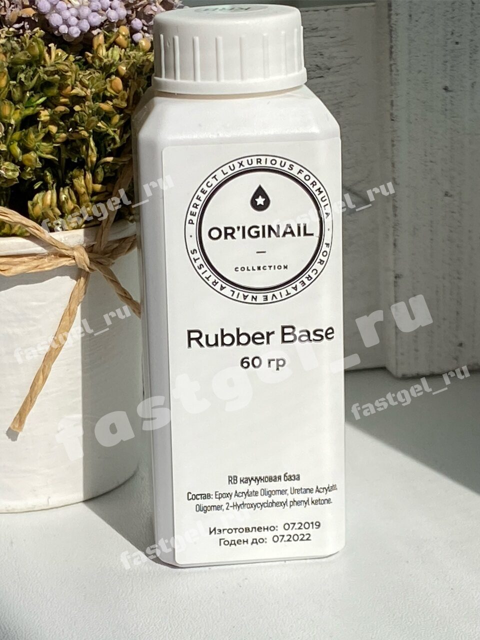 RUBBER BASE 6(банка) 60мл