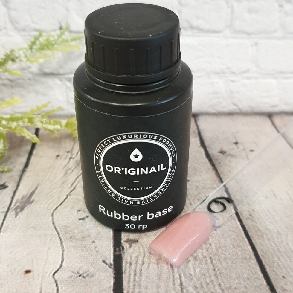 RUBBER BASE стр.4