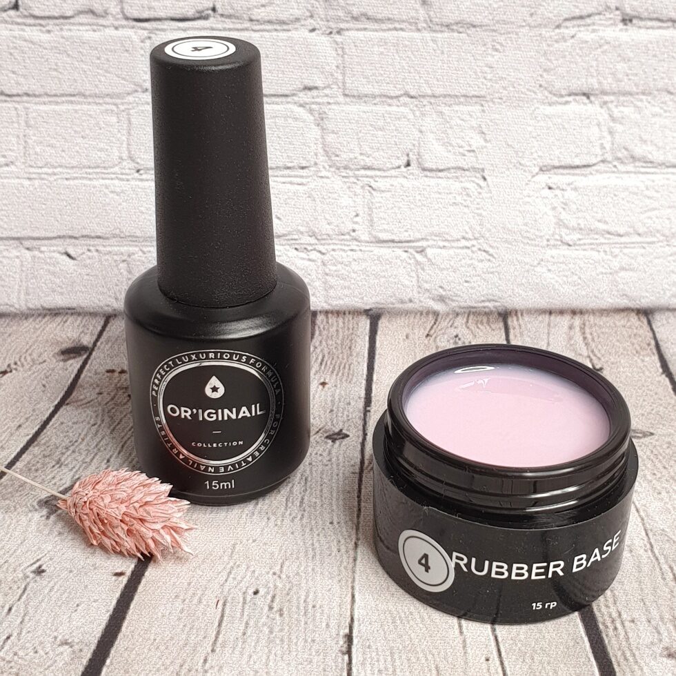 RUBBER BASE стр.2