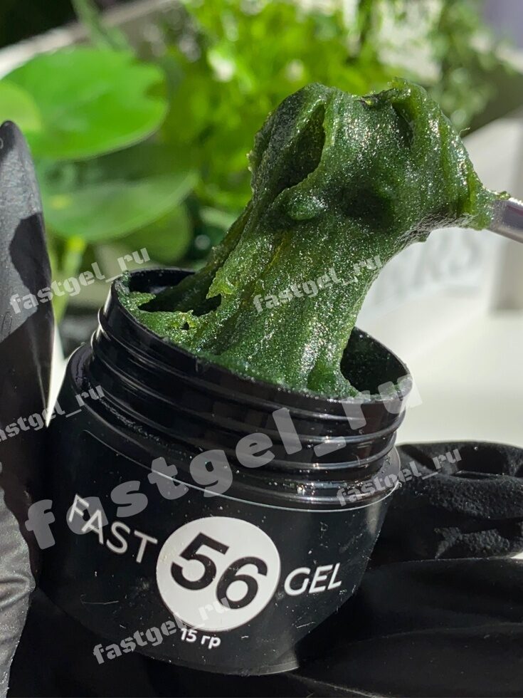 Fast Gel цветной 56